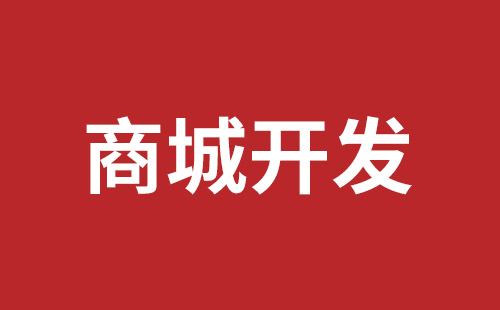 青铜峡市网站建设,青铜峡市外贸网站制作,青铜峡市外贸网站建设,青铜峡市网络公司,关于网站收录与排名的几点说明。