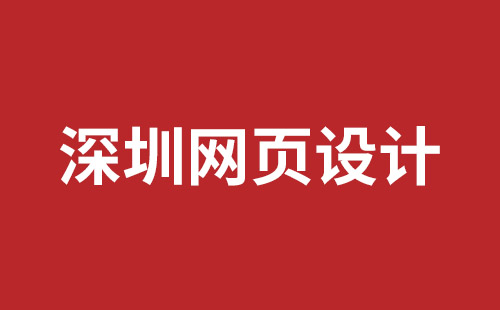 青铜峡市网站建设,青铜峡市外贸网站制作,青铜峡市外贸网站建设,青铜峡市网络公司,网站建设的售后维护费有没有必要交呢？论网站建设时的维护费的重要性。