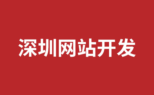 青铜峡市网站建设,青铜峡市外贸网站制作,青铜峡市外贸网站建设,青铜峡市网络公司,松岗网站制作哪家好