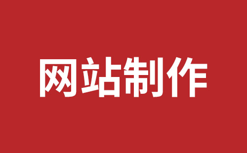 青铜峡市网站建设,青铜峡市外贸网站制作,青铜峡市外贸网站建设,青铜峡市网络公司,南山网站建设公司黑马视觉带你玩网页banner