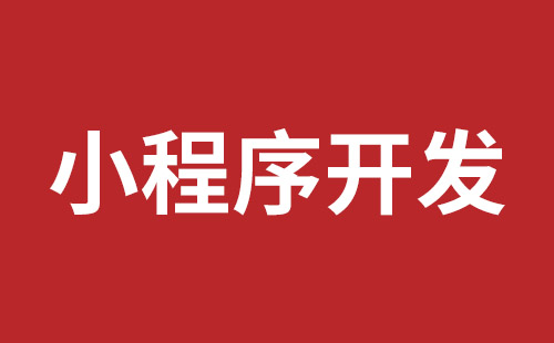 青铜峡市网站建设,青铜峡市外贸网站制作,青铜峡市外贸网站建设,青铜峡市网络公司,布吉网站建设的企业宣传网站制作解决方案