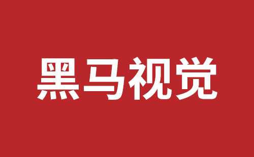 青铜峡市网站建设,青铜峡市外贸网站制作,青铜峡市外贸网站建设,青铜峡市网络公司,龙华响应式网站公司