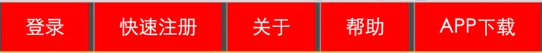 青铜峡市网站建设,青铜峡市外贸网站制作,青铜峡市外贸网站建设,青铜峡市网络公司,所向披靡的响应式开发