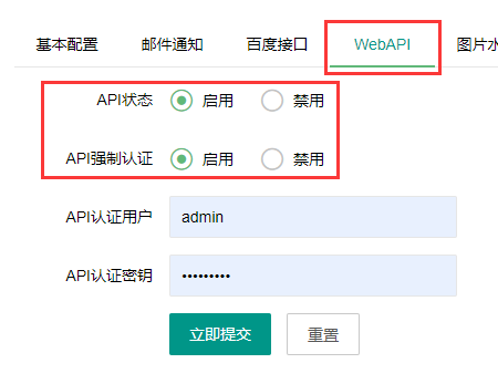 青铜峡市网站建设,青铜峡市外贸网站制作,青铜峡市外贸网站建设,青铜峡市网络公司,API接口实现Ajax无刷新分页 点击加载更多